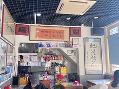 -东兴顺爆肚张