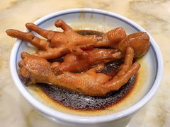 卤鸡爪-慧娟面馆·餐厅(望江路店)
