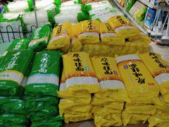 -大商超市(银岛店)