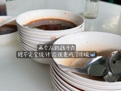-Kat's Kitchen
