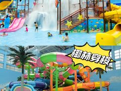 -广州融创水世界