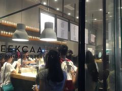 -喜茶(深圳福田星河COCO Park店)