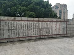 -上海市外滩历史纪念馆