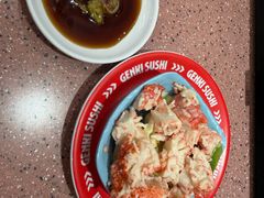 -元气寿司(环球港店)