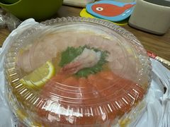 -番生三文鱼(新塘店)