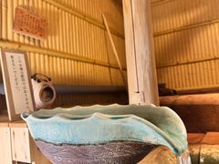 -有马温泉 竹取亭円山温泉旅馆