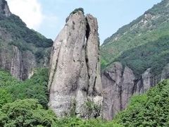 -雁荡山风景名胜区
