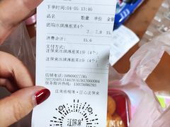 -汪保来(杭州解放路店)