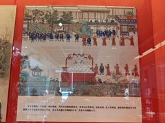 -御茶膳房皇家糕点博物馆(北京首店)