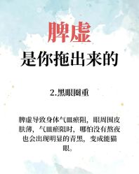 -克丽缇娜