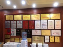 -榕记(番禺总店)