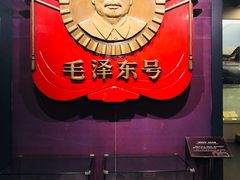 -中国铁道博物馆(正阳门馆)