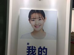 -天真蓝照相馆(西安南门王府井LAB店)