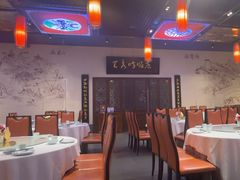 -峨嵋酒家 南北川菜 优选烤鸭(广渠路店)