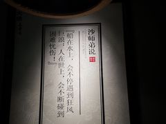-大唐高老庄(红旗路店)