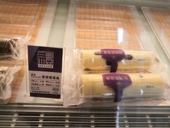 香槟葡萄卷-GANSO元祖食品(青祁店)