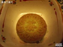 -北京稻香村(望京新世界店)