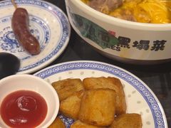 -和府捞面(天河领展广场店)