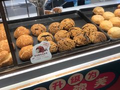-西树泡芙(秦皇岛茂业天地店)