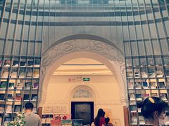 -思南书局·诗歌店