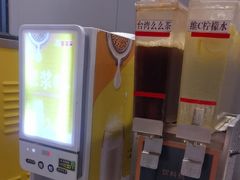 -豪享来中西餐厅(隆昌店)