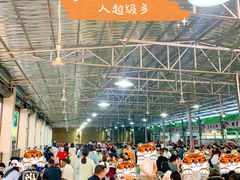 -五七小李子油焖大虾(总店)