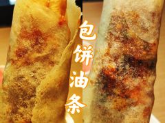 -黔真牛原汤牛肉粉