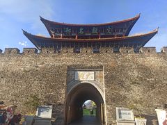 -大理古城