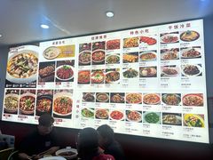 -酸婆娘江湖川菜(紫竹路店)