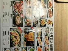 -小乾杯串店•16年沈阳烧烤(文安路店)