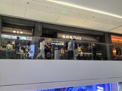 -张翻越·川渝冒菜·武汉黑鸭煲(城北万象城店)