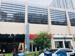 -方恒购物中心(望京小街店)