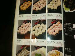 -筋头巴脑牛一锅(朝阳路总店)