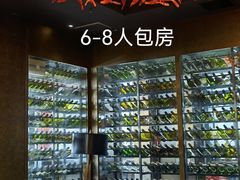 -YUE·6·西式融合餐厅(外滩六号店)