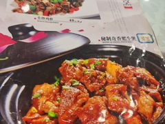 -宝发园名菜馆