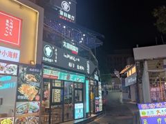 -大厨的餐厅(曾厝垵总店)