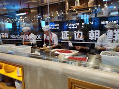 自助取餐区-河坝강뚝烧烤专门店(旗舰店)