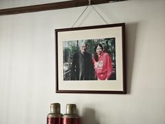 -张乐平故居