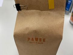 -PAUSE(恒大广场店)