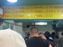 -朱儿面庄(洋河三路店)