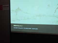 -和子足浴SPA会馆(东方之门店)