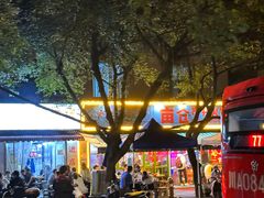 -沙胆彪炭炉牛杂煲(成都玉林店)