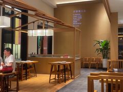 -如轩·海鲜砂锅粥·潮汕菜(东城店)
