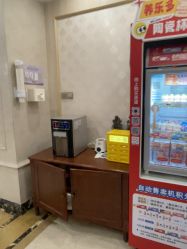 -上海百佳妇产医院