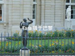 -卢森堡公园