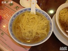 云吞面&nbsp;-麦奀云吞面世家 山顶店(山顶广场店)