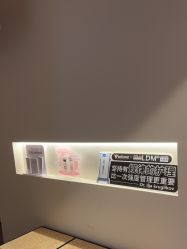 -栖SPA·ONDA ·海菲秀·皑皑科技美肤中心