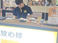 -乐邦快修手机电脑维修回收(打浦桥日月光店)