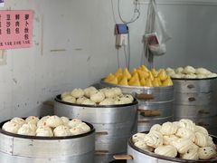-葑门横街