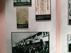-八路军西安办事处纪念馆
